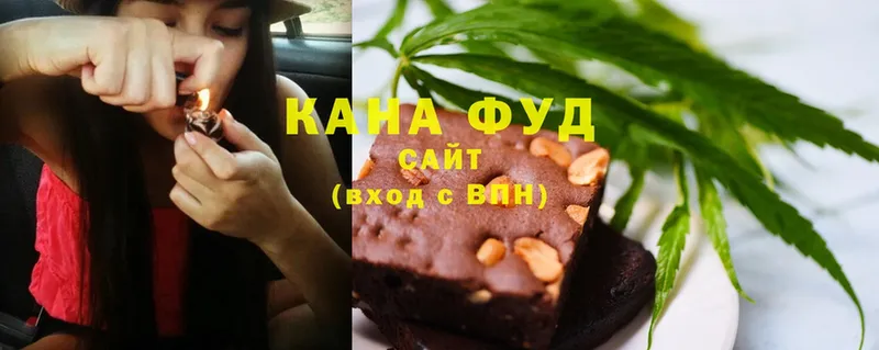 Cannafood марихуана  магазин    Камышлов 